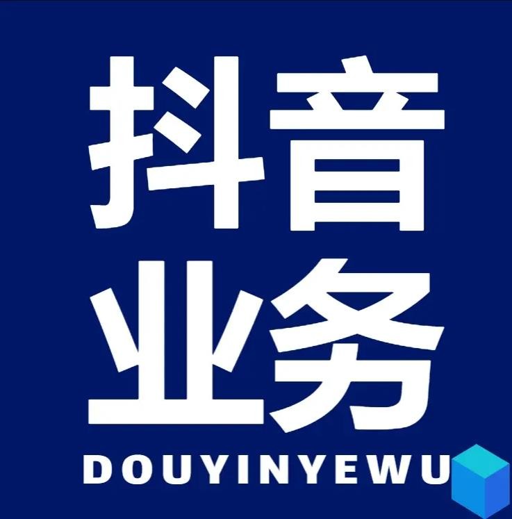 怎么买qq名片赞
